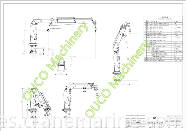 Marine Offshore 1T grúa plegable mini grúa montada en barco